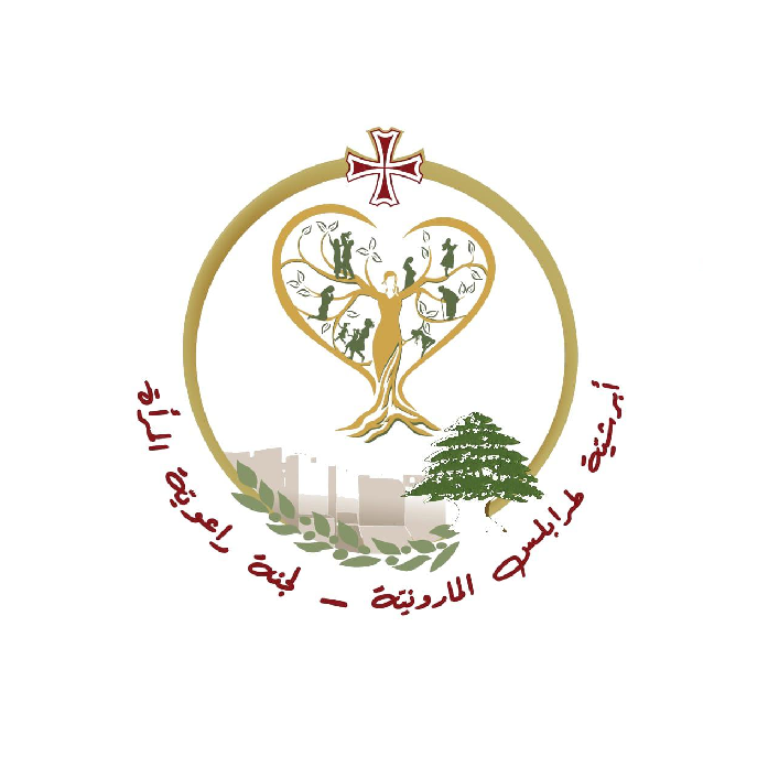Ljnatalmar2a-logo